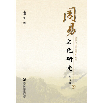 �����Ļ��о�������݋��