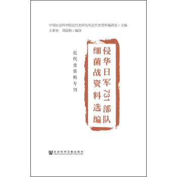 ����ʷ�Y�ό��������A��܊731��꠼�����(zh��n)�Y���x��