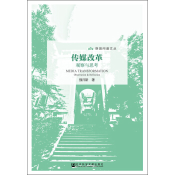 ���솖���ą�����ý�ĸ�^���c˼��