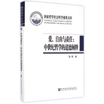 �� �����c؟�Σ������o�܌W�ĵ����U�(��)