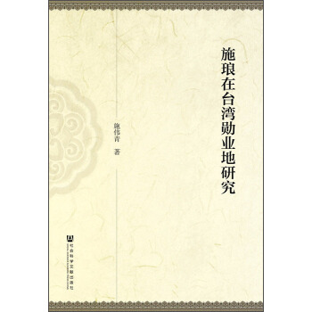 ʩ�����_���טI(y��)���о�