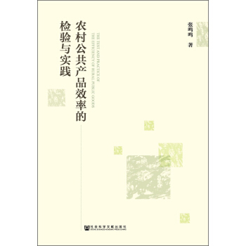 �r�幫���aƷЧ�ʵęz��c���`