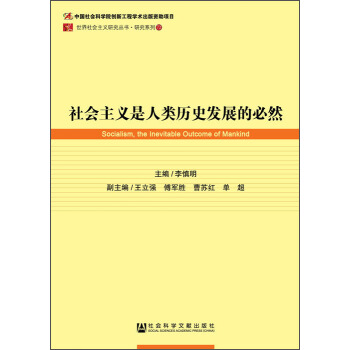 ���(hu��)���x�����(l��i)�vʷ�l(f��)չ�ı�Ȼ