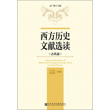 �����vʷ�īI(xi��n)�x�x���Ŵ�����