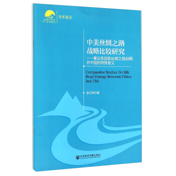 �Ї�����ƌW(xu��)Ժ��һ��һ·���о�ϵ�С������z�I֮·��(zh��n)�Ա��^�о������h�����½z�I֮·��(zh��n)�Ԍ��Ї����������x