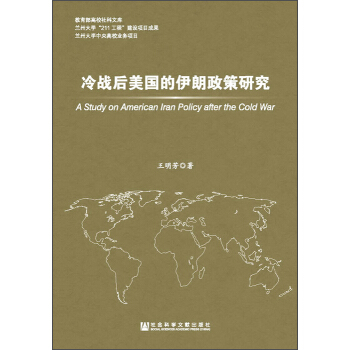 ��������У����Ď�(k��)�����(zh��n)������(gu��)�����������о�