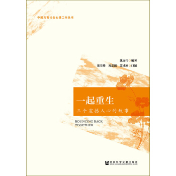 һ�����������������ĵĹ���