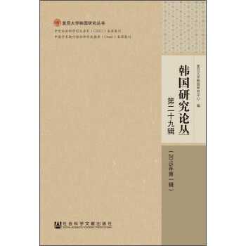 �n���о�Փ�����ڶ�ʮ��݋ 2015���һ݋��