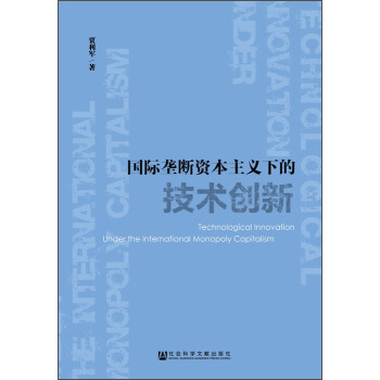 ���H�Ŕ��Y�����x�µļ��g(sh��)��(chu��ng)��