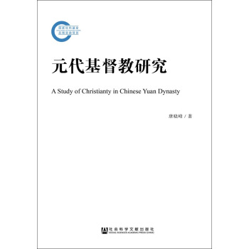 Ԫ���������о�