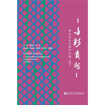 ����F��ԭ���B(t��i)�Ļ����HՓ����2014��