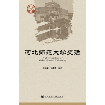 �ӱ�������W(xu��)ʷԒ