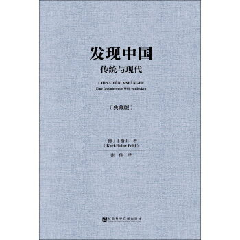 �l(f��)�F(xi��n)�Ї������y(t��ng)�c�F(xi��n)��