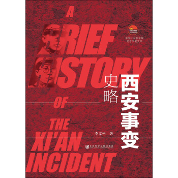 ������׃ʷ��