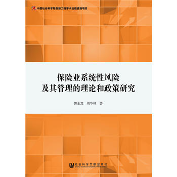 ���U(xi��n)�I(y��)ϵ�y(t��ng)���L(f��ng)�U(xi��n)�����������Փ�������о�