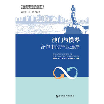 ���T�c�M�ٺ����еĮa(ch��n)�I(y��)�x��