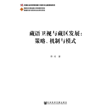 ���Z�l(w��i)ҕ�c�؅^(q��)�l(f��)չ���������C���cģʽ