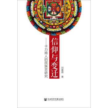 �����c׃�w���������˵�����־�о�