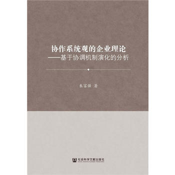 �f(xi��)��ϵ�y(t��ng)�^����I(y��)��Փ