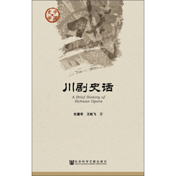 ����ʷԒ(hu��)