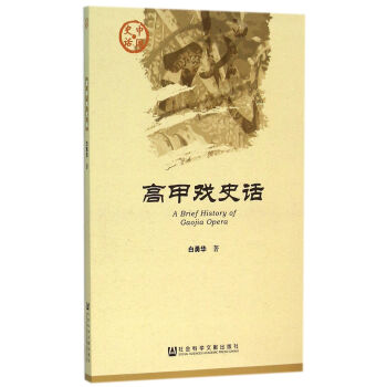 �߼ב�ʷԒ(hu��)