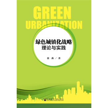 �Gɫ���(zh��n)����(zh��n)�ԣ���Փ�c���`