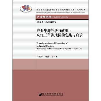 �a(ch��n)�I(y��)��Ⱥ�����c�D�ͣ��齭�����޵؅^(q��)�Č��`�c��ʾ