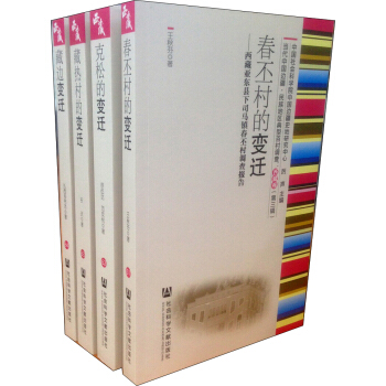 �����Ї�߅��������؅^(q��)���Ͱٴ��{(di��o)�飺���ؾ�������݋ ���b��4�ԣ�