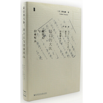 �׹��ą��������Ĵ�ꠣ��Y��ʯ�c�ձ�܊��