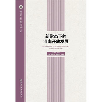 �³��B(t��i)�µĺ����_�Űl(f��)չ