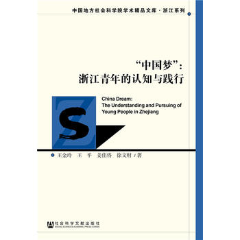 ���Ї��������㽭������J֪�c�`��