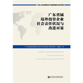 �V�|ʡ�پ���Ͷ�Y��I(y��)���(hu��)؟(z��)�Π�r�c���M(j��n)��(du��)��