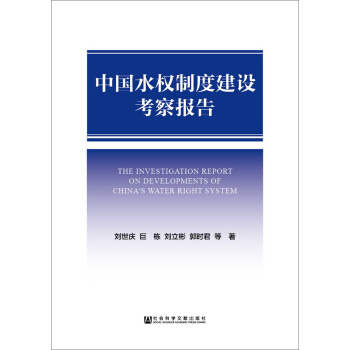 �Ї�ˮ��(qu��n)�ƶȽ��O(sh��)������