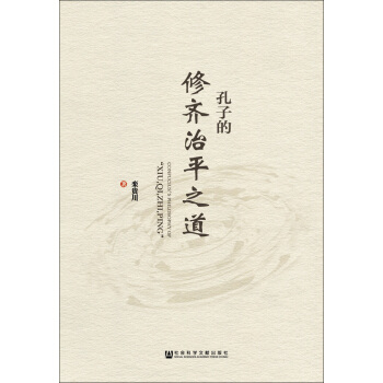 ���ӵ����R��ƽ֮��