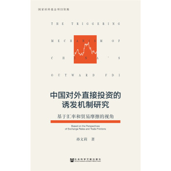 �Ї�����ֱ��Ͷ�Y���T�l(f��)�C���о������څR�ʺ��Q(m��o)��Ħ����ҕ��