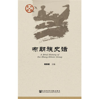 ������ʷԒ