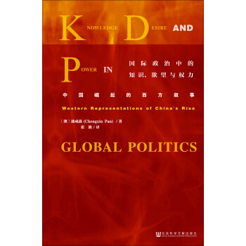 ���H�����е�֪�R�������c���� �Ї��������������