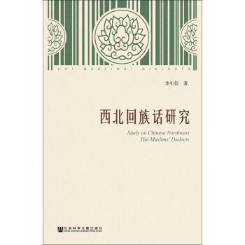 ��������Ԓ�о�