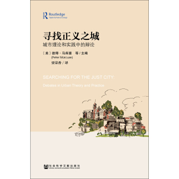 �������x֮�ǣ�������Փ�͌�(sh��)�`�е��qՓ