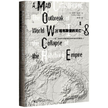 �׹��ą���������˹���Ĝ�������һ��������(zh��n)�ı��l(f��)�͊W�ٵۇ��Ľ��w