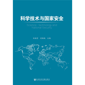 �ƌW(xu��)���g(sh��)�c���Ұ�ȫ