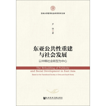 �|���������ؽ��c���(hu��)�l(f��)չ�������n���(hu��)�D(zhu��n)�͞�����