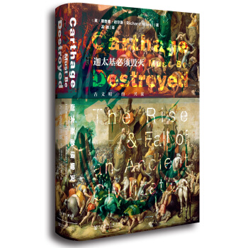 �׹��ą�������̫����횚��磺���������d˥