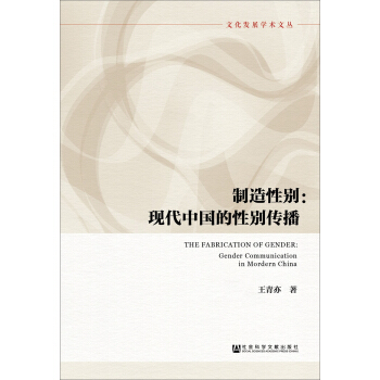 �����Ԅe���F���Ї����Ԅe����