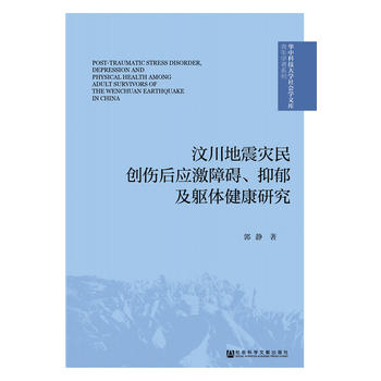 �봨�������(chu��ng)���󑪼��ϵK���������|�w�����о�