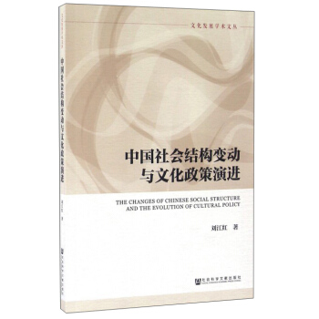 �Ї�����Y(ji��)��(g��u)׃���c�Ļ��������M(j��n)