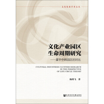 �Ļ��a(ch��n)�I(y��)�@�^(q��)���������о����������n�@�^(q��)�Č���