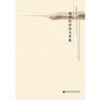 ��W(xu��)���ΑB(t��i)�c�_չ