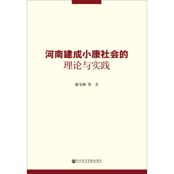 ���Ͻ���С���������Փ�c��(sh��)�`