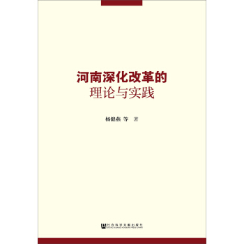 ������ĸ����Փ�c��(sh��)�`